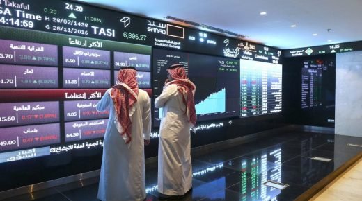 بورصة السعودية وقطر تتراجع