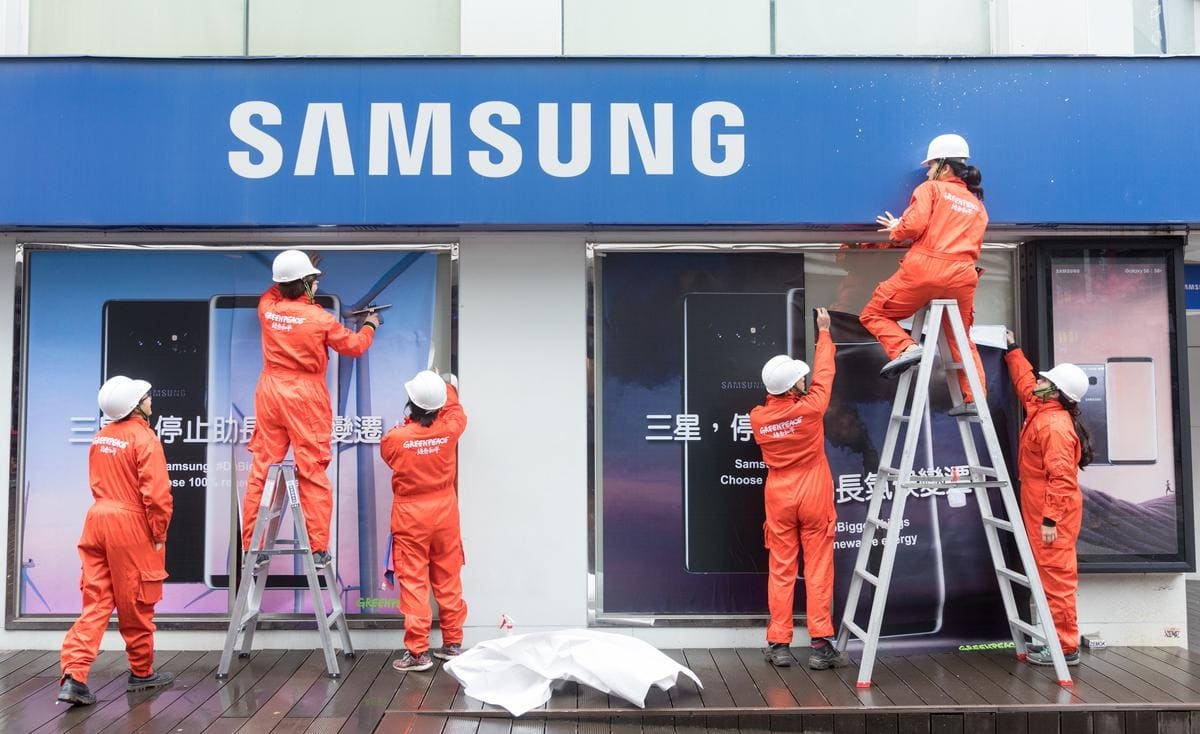 توضيح بشأن عمل Samsung Global رسمياً في غزة