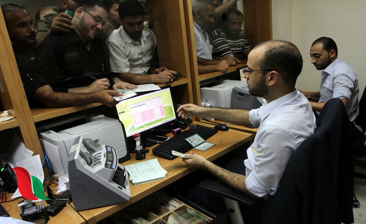 “مالية غزة” تحدد موعد ثابت لصرف رواتب الموظفين