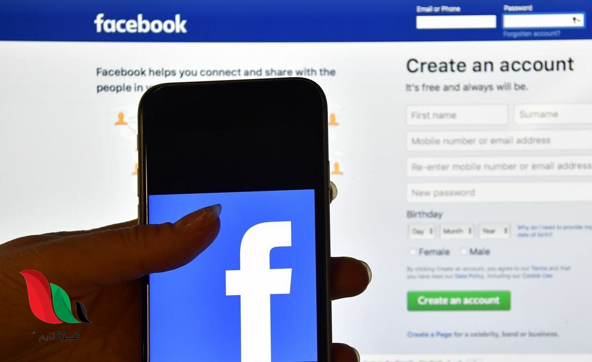 ماذا يحدث بصفحاتنا الإلكترونية بعد الموت؟