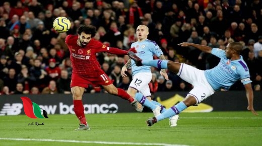 ليفربول يسحق سيتي ويتجه نحو الدوري الممتاز