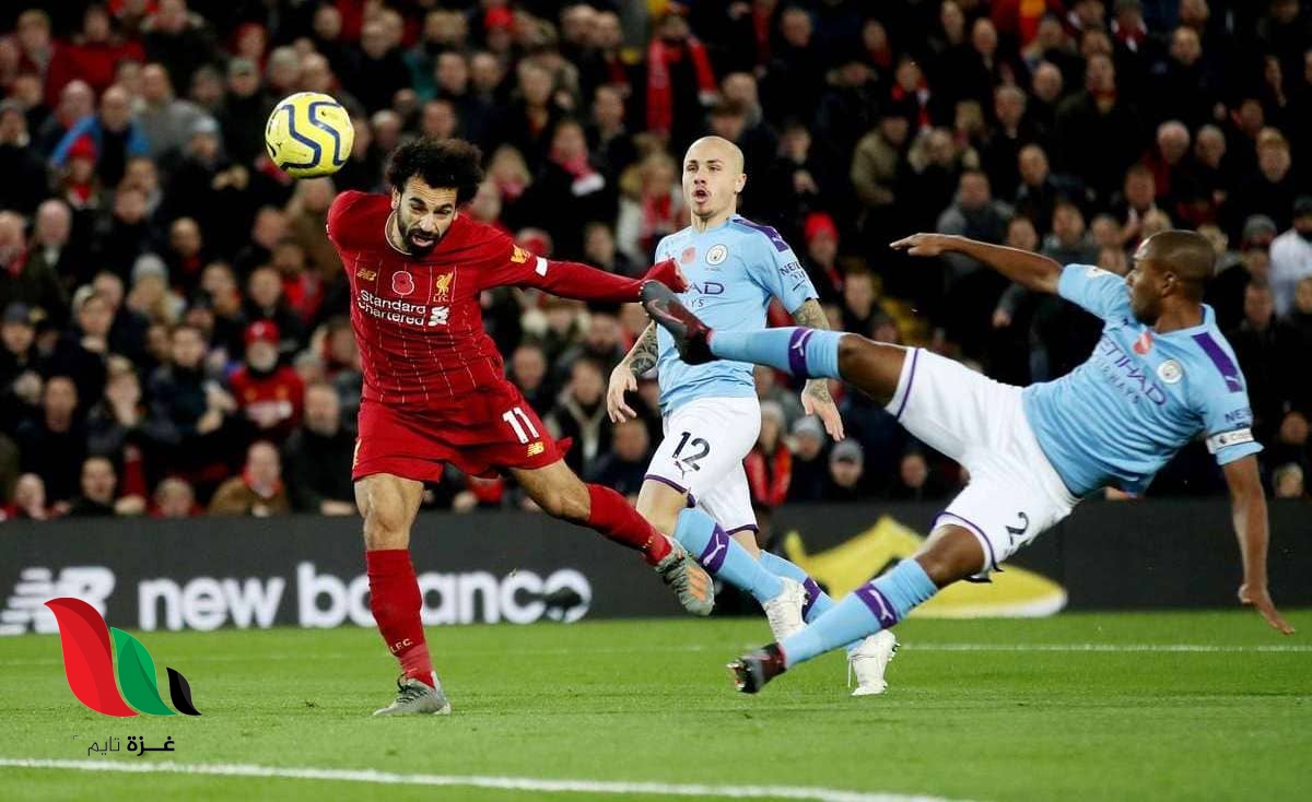 ليفربول يسحق سيتي ويتجه نحو الدوري الممتاز