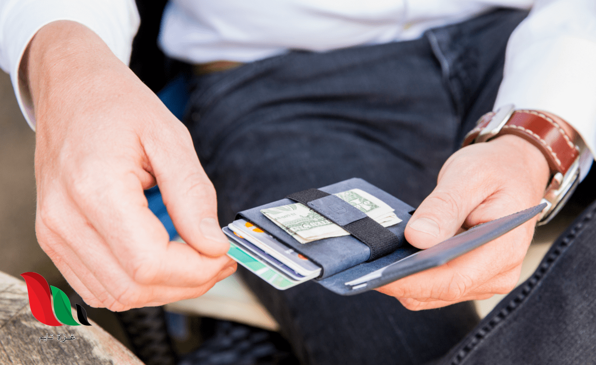 وين تكامل.. تطبيق البطاقة الذكية في سوريا