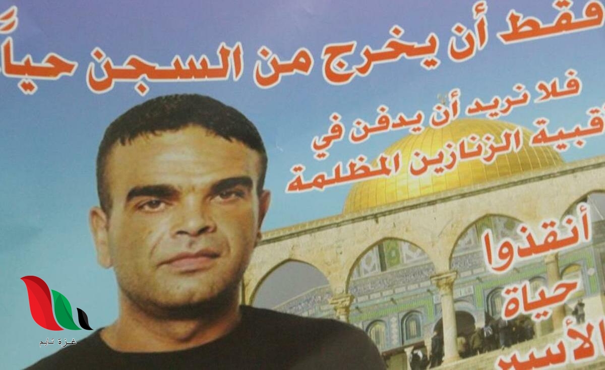 استشهاد الأسير سامي أبو دياك