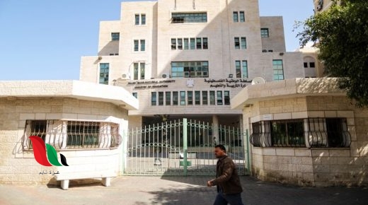 غزة: أسماء الناجحين في امتحان وظيفة مشرف تربوي