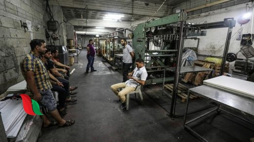 إنتاجات شحيحة وإغلاق مصانع بمنشآت غزة الخاصة