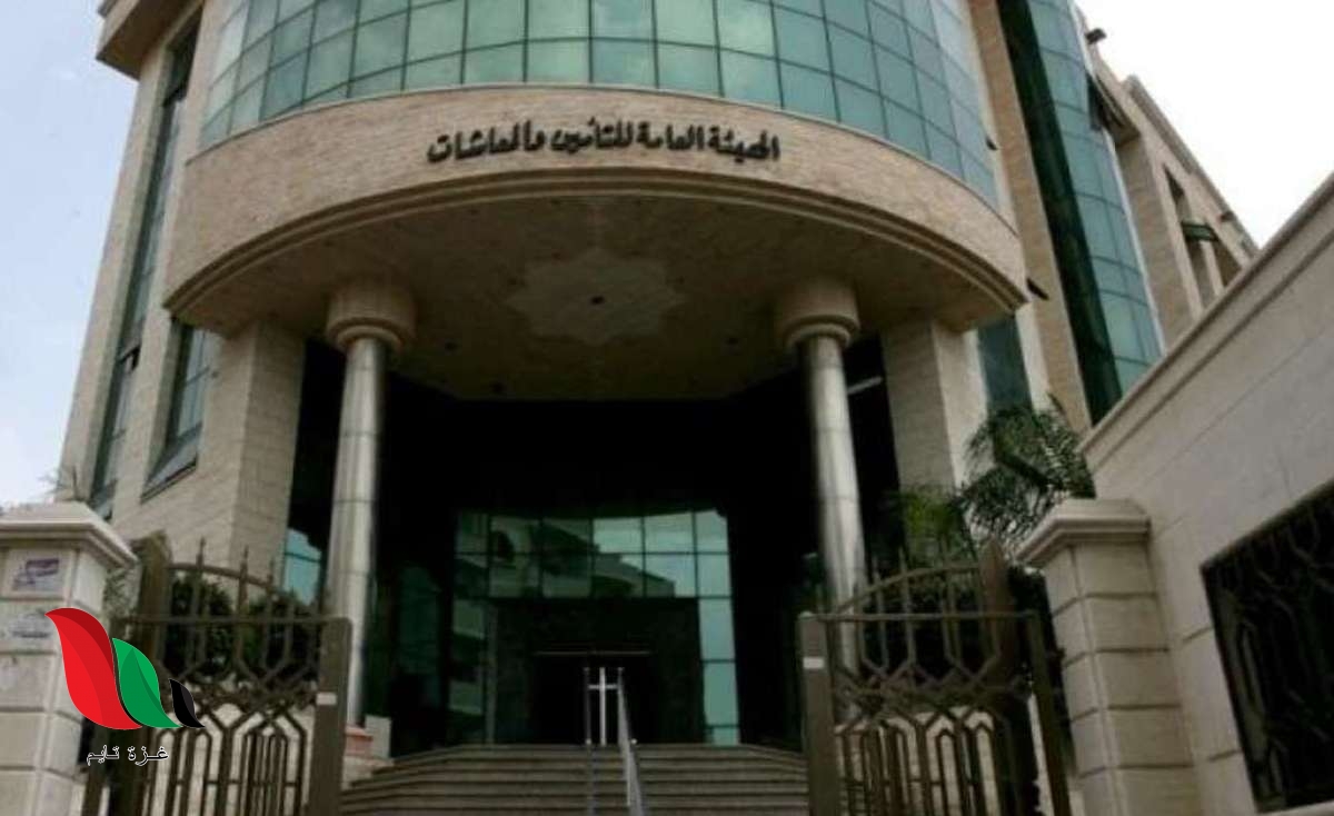 هيئة المتقاعدين العسكريين تعلن موعد تحديث البيانات