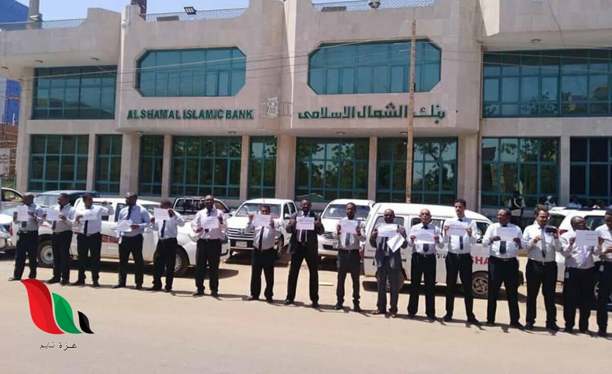 شاهد: انتشار فيديو فضيحة بنك الشمال بشكل كبير في السودان
