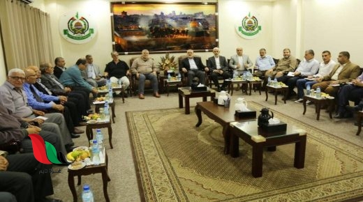 غزة: انتهاء الاجتماع التشاوري بين قيادة حماس والفصائل لبحث الانتخابات