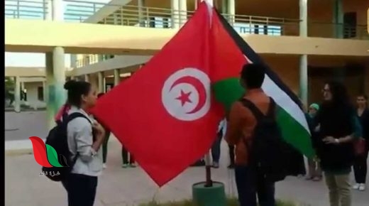 تضامنًا مع القدس.. المدارس التونسية ترفع علم فلسطين