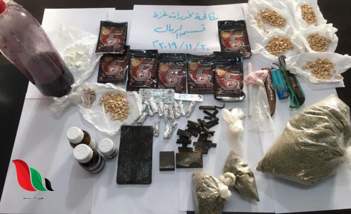 شرطة غزة تقبض على مروج خطير للمخدرات