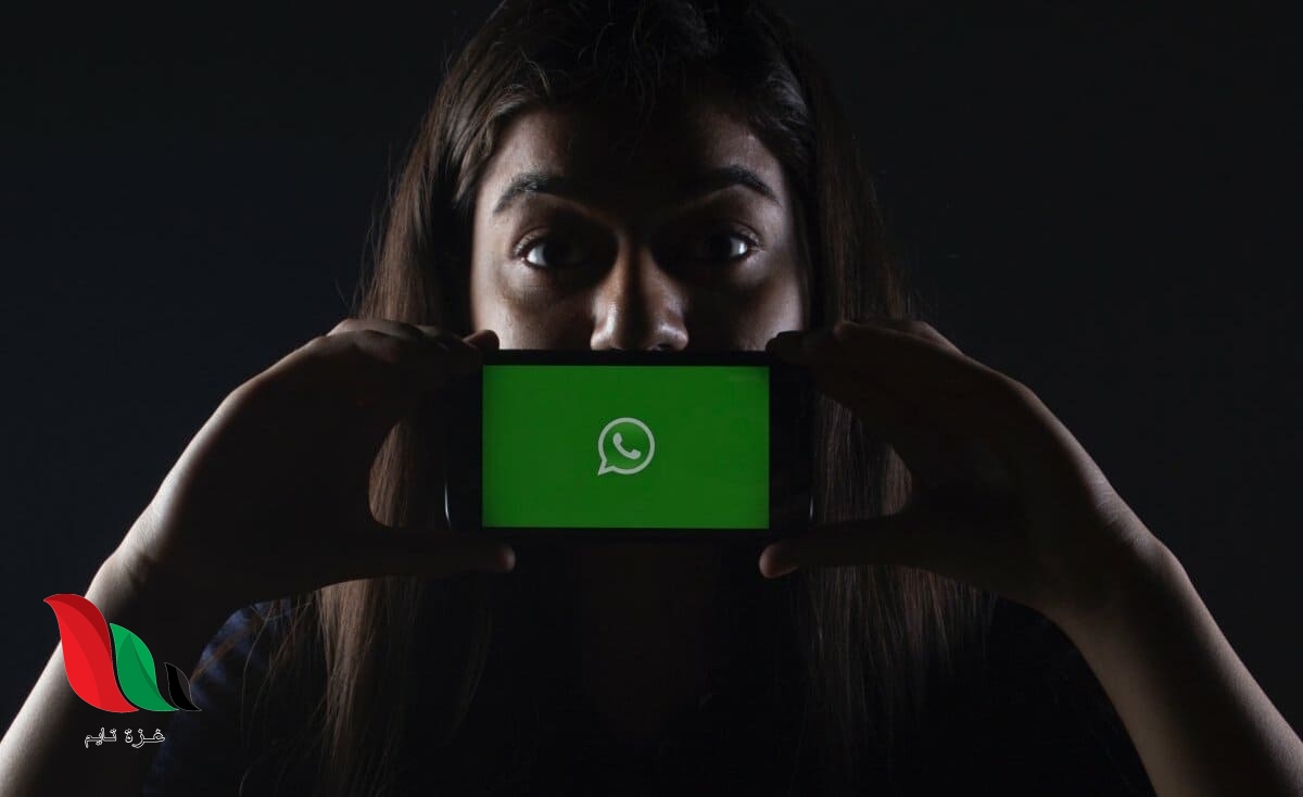 خطوات رفع الحظر في تطبيق WhatsApp