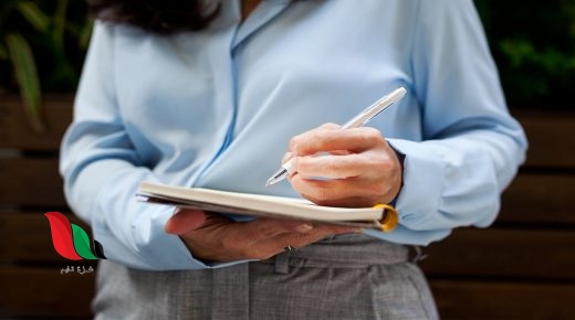 لماذا يستخدم المرء يده اليسرى؟