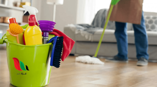 تطبيق إلكتروني يوفر مدبرات منازل في غزة