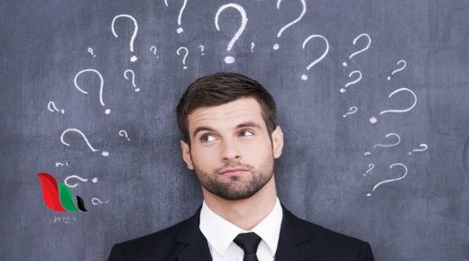 حل لغز جاءت امرأة حامل في وفاة رجل