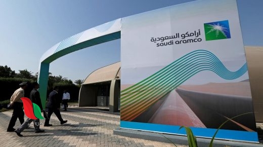 السعودية: آخر موعد للاكتتاب في أرامكو