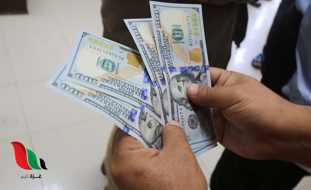 الشؤون المدنية توضح قيمة الأموال المسموح دخولها عبر “إيرز”