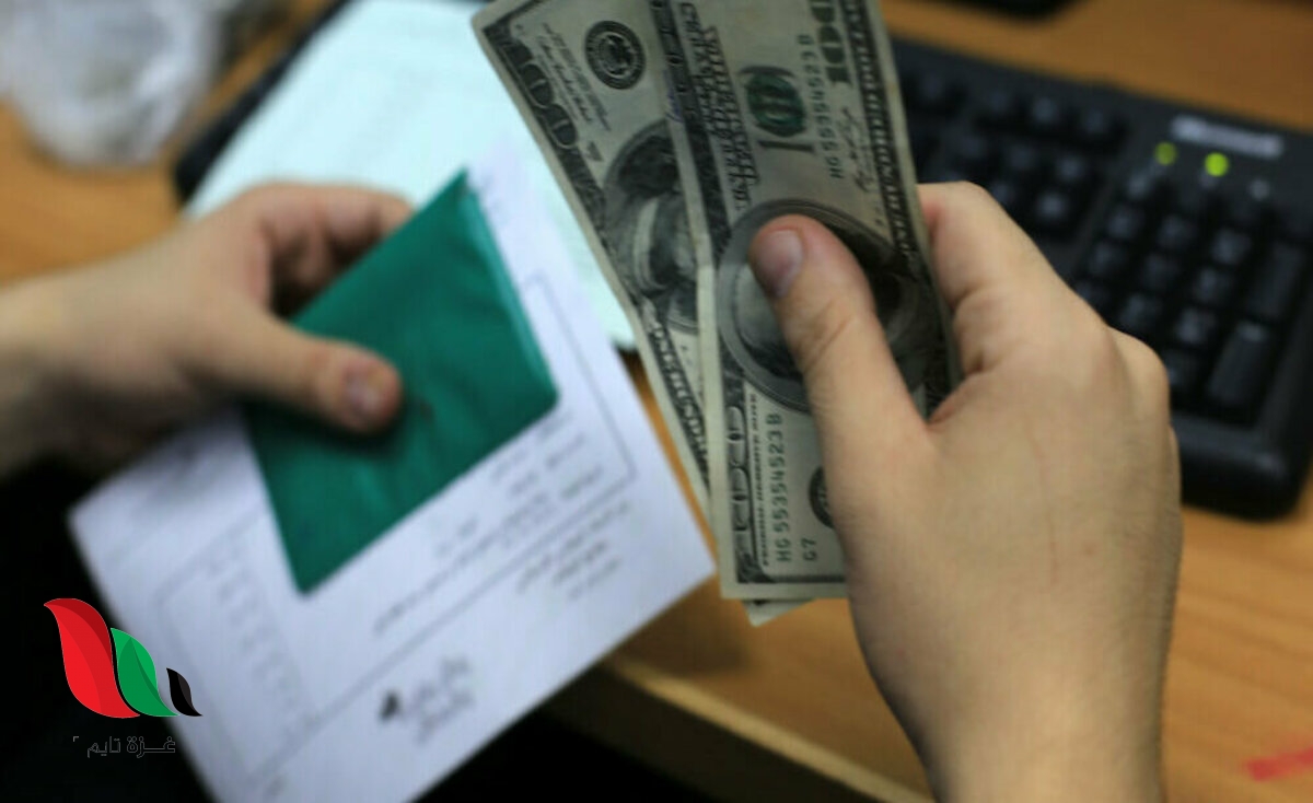 غزة: المالية تعلن صرف مستحقات الثانوية العامة