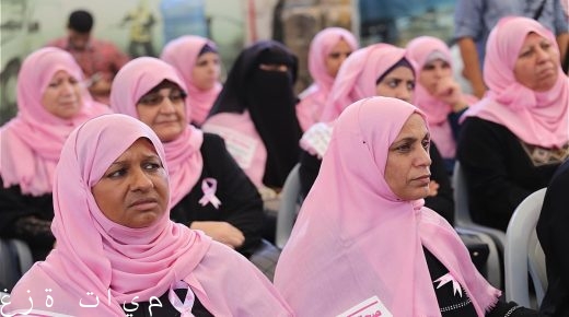 من ألم إلى فخر.. فلسطينية تقهر سرطان الثدي