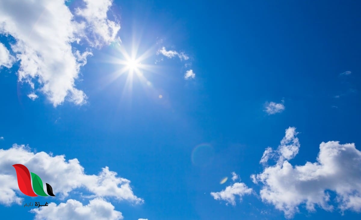 الطقس: غائم جزئيًا وارتفاع طفيف في درجة الحرارة