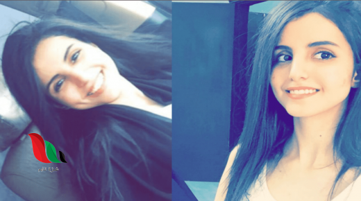 فوز العتيبي