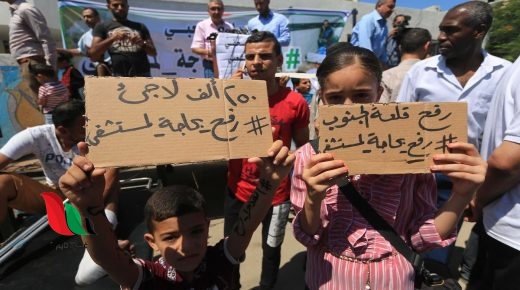 الصحة: حصلنا على 5 ملايين دولار لبناء مستشفى برفح