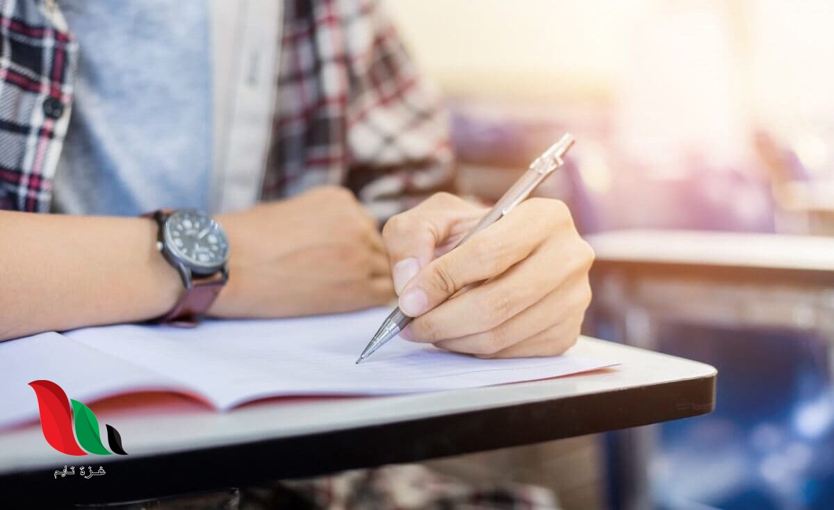 جدول امتحانات الصف الثاني الثانوي 2020 في مصر