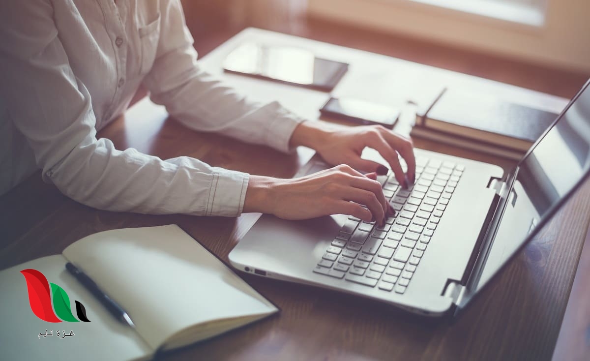 السعودية: طريقة حجز موعد في الاحوال المدنية للنساء