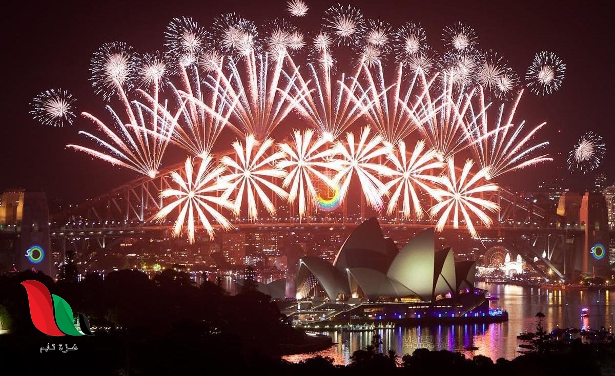 حفلات راس السنة 2020 في الدول العربية