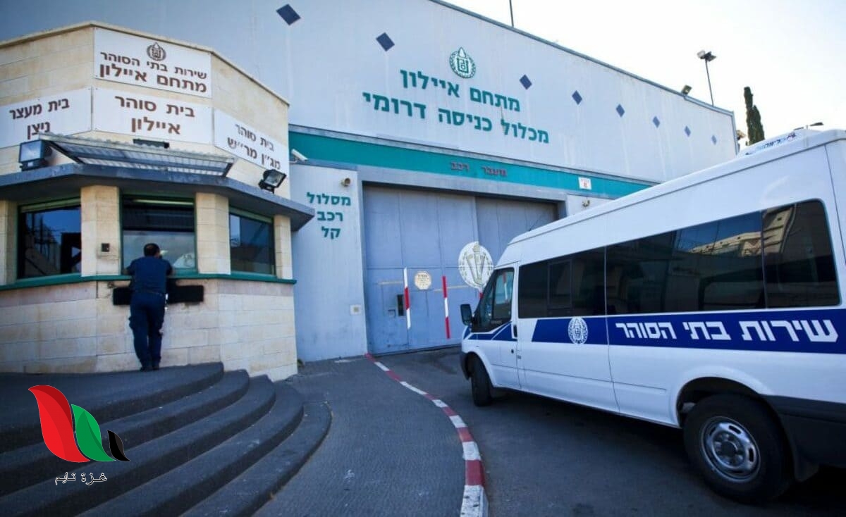 نادي الأسير: 4 فلسطينيات رهن الاعتقال الإداري بسجون الاحتلال