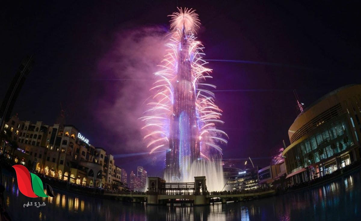 موعد اجازة راس السنة الميلادية 2020 في الامارات