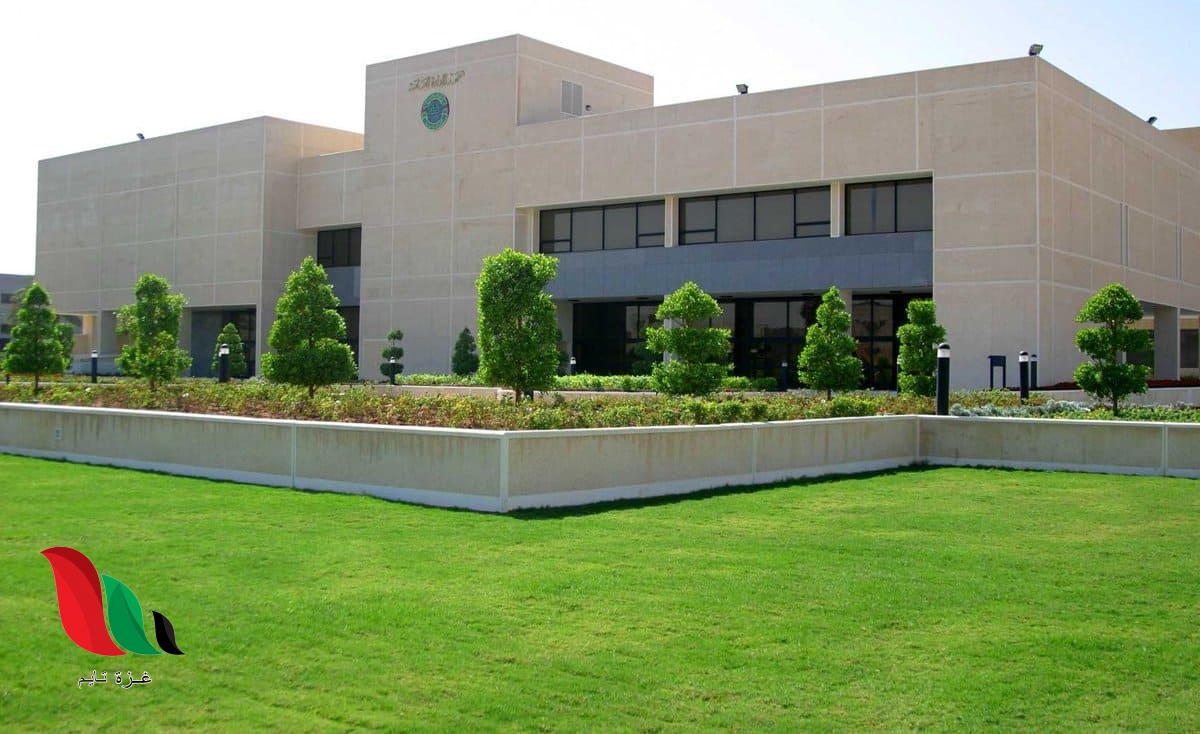 السعودية: نتائج ترشيح الموظفين في معهد الإدارة