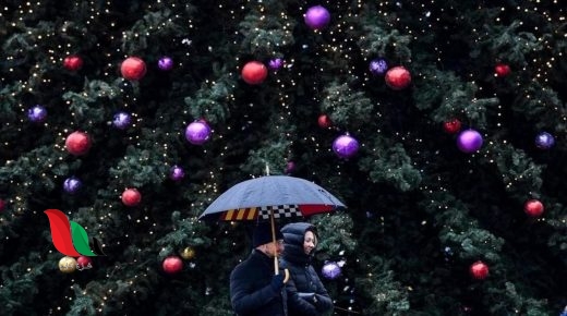 عطلة رسمية عيد الميلاد