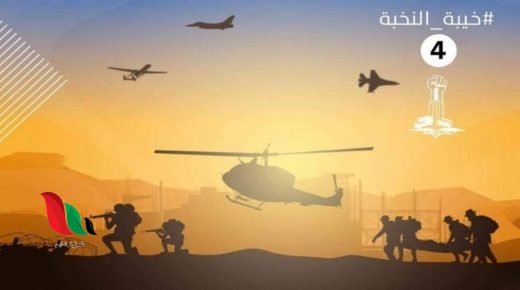 عملية خانيونس