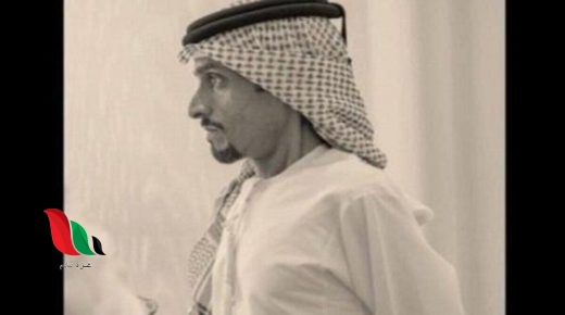 وفاة الشيخ سلطان القاسمي