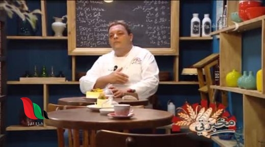 الشيف مجدوب بن برنو