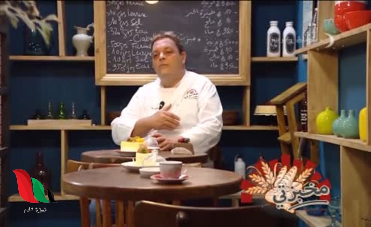 الشيف مجدوب بن برنو