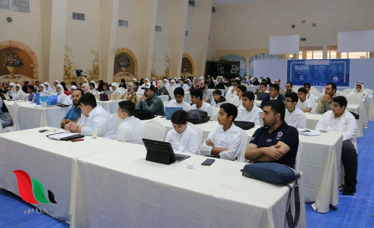 الكويت: وزارة التربية تعلن نتائج الطلبة للفصل الاول 2019