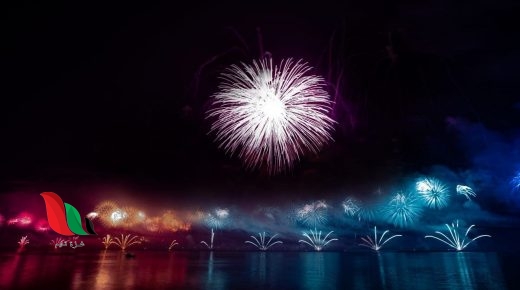 اجازة رسمية في مصر