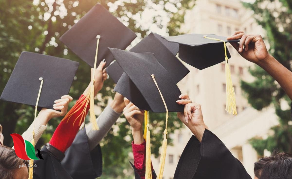 نتائج امتحان الشامل 2020 الدورة الشتوية في الاردن