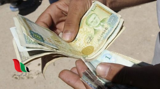 معرض دمشق الدولي