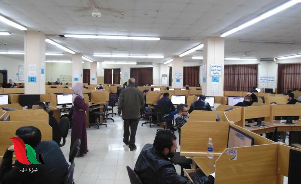 نتائج امتحان الامتياز 2019 في الاردن