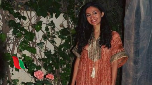 تفاصيل وفاة الناشطة المصرية نورهان نصار