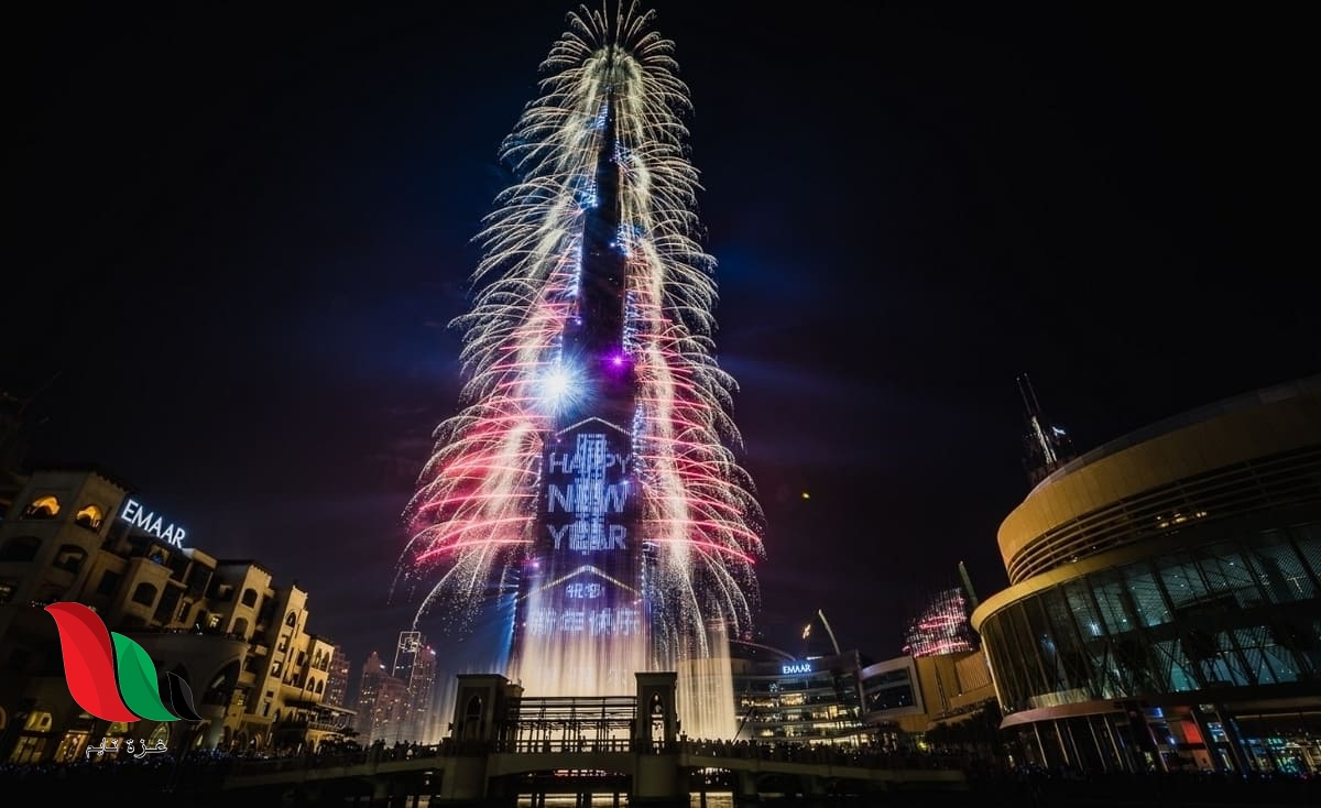 برج خليفة 2020