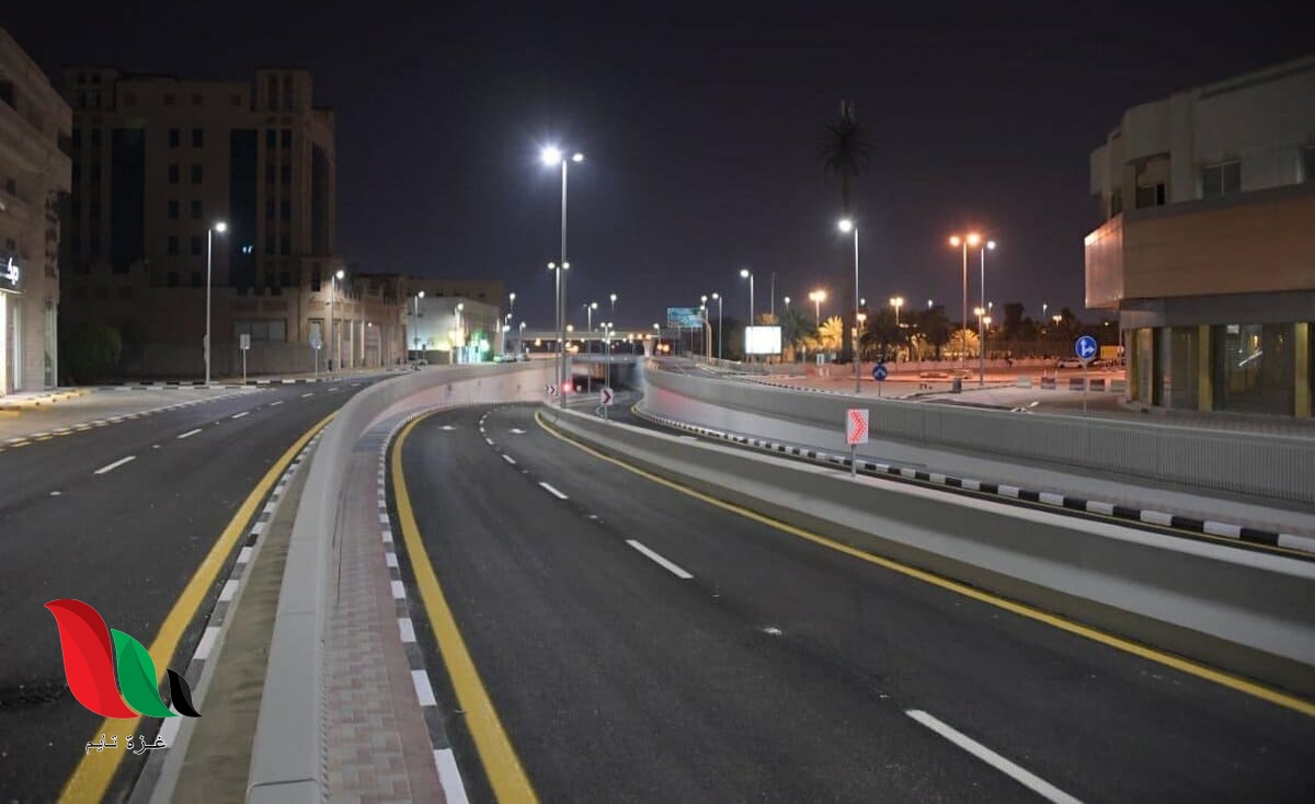 سناب شات مها الفريح