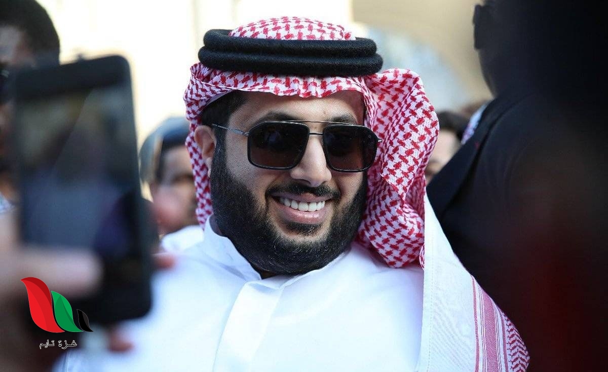 تركي ال الشيخ