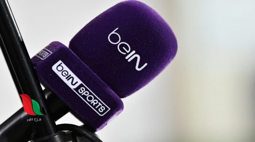 تردد قناة بي إن سبورت bein sports على نايل سات المفتوحة 2020