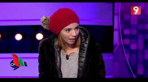 أميمة الجلاصي