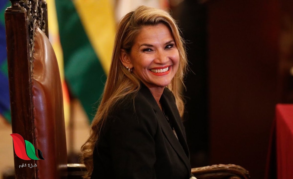 شاهد: فضيحة رئيسة بوليفيا جانين آنيز تثير الجدل