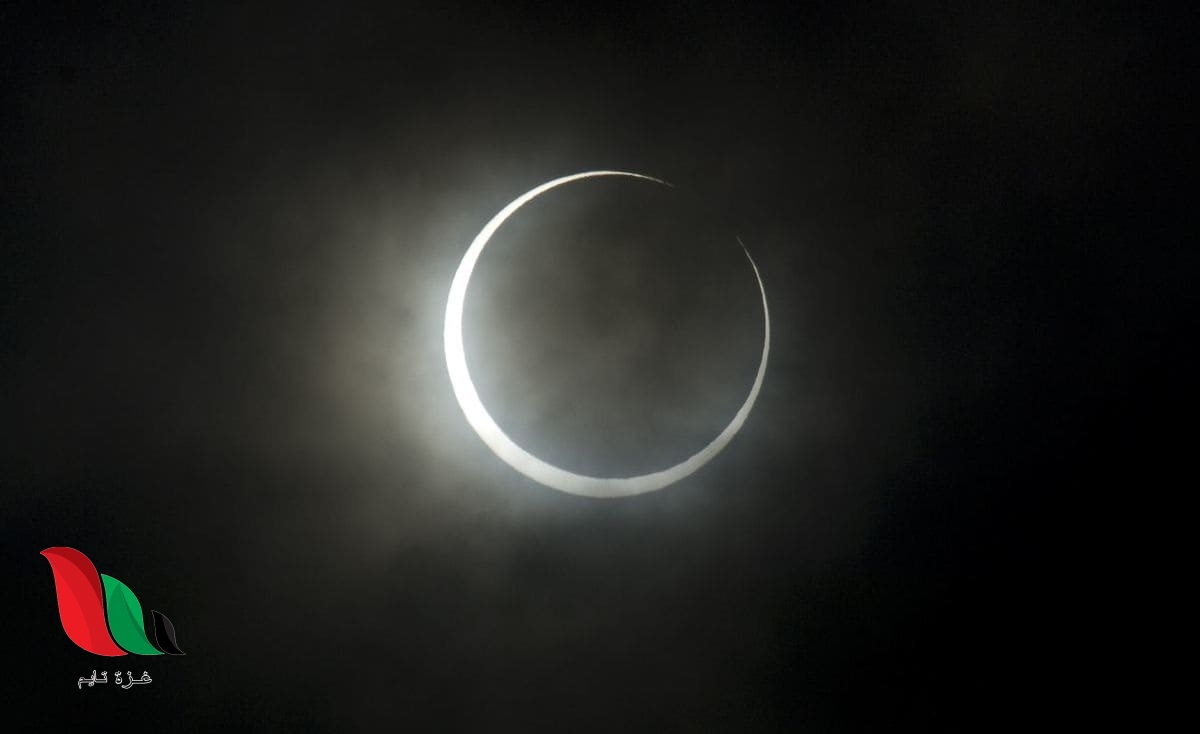 ما هي اضرار الكسوف القادم على السعودية